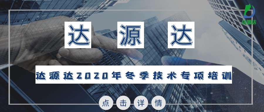 (l)־VУ_(d)Դ_(d)2020궬g(sh)(xing)Ӗ(xn)